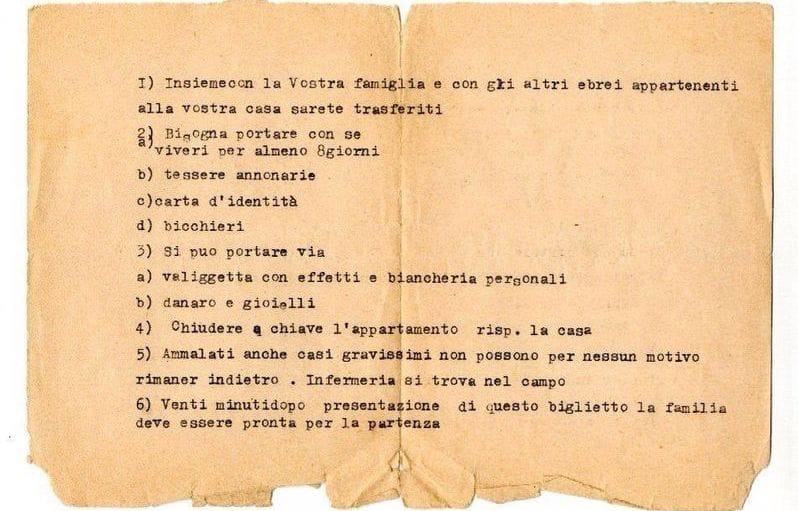 comunicazione agli Ebrei di Roma il 16 ottobre 1943